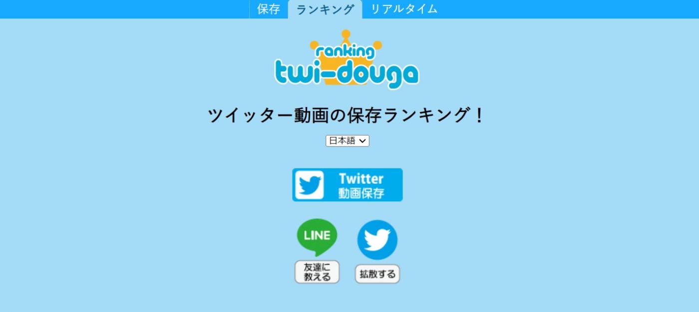 Av.av4.us AV4.us】閉鎖決定！代わりのアダルト無料視聴サイトをまとめて紹介